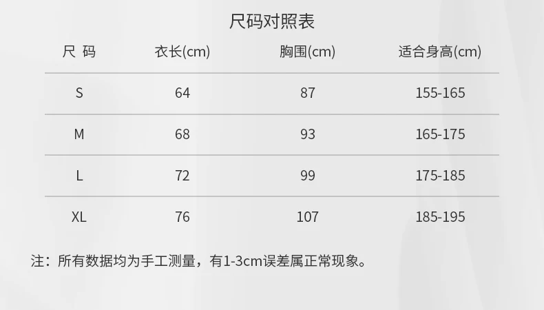 Goalkeeper Kit with Protective Gear - Jersey, Shorts, Helmet, Chest Guard, Elbow Pads, Hip Pads detail 4