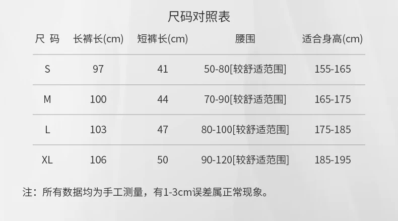 Goalkeeper Kit with Protective Gear - Jersey, Shorts, Helmet, Chest Guard, Elbow Pads, Hip Pads detail 6