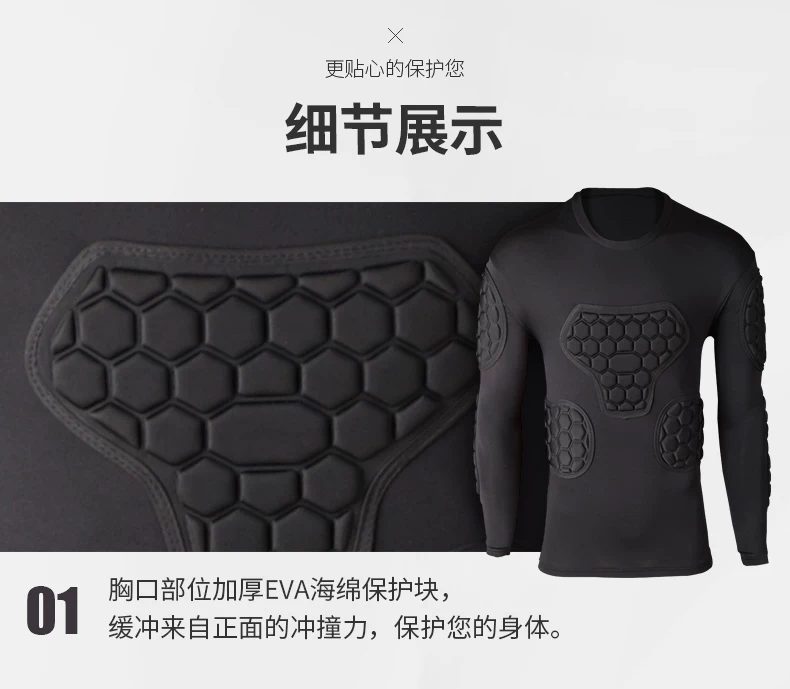 Goalkeeper Kit with Protective Gear - Jersey, Shorts, Helmet, Chest Guard, Elbow Pads, Hip Pads detail 9