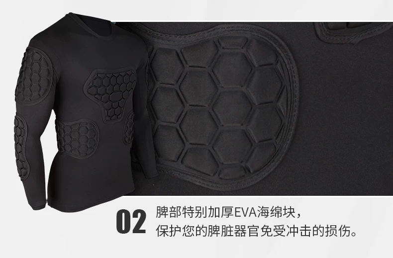 Goalkeeper Kit with Protective Gear - Jersey, Shorts, Helmet, Chest Guard, Elbow Pads, Hip Pads detail 10