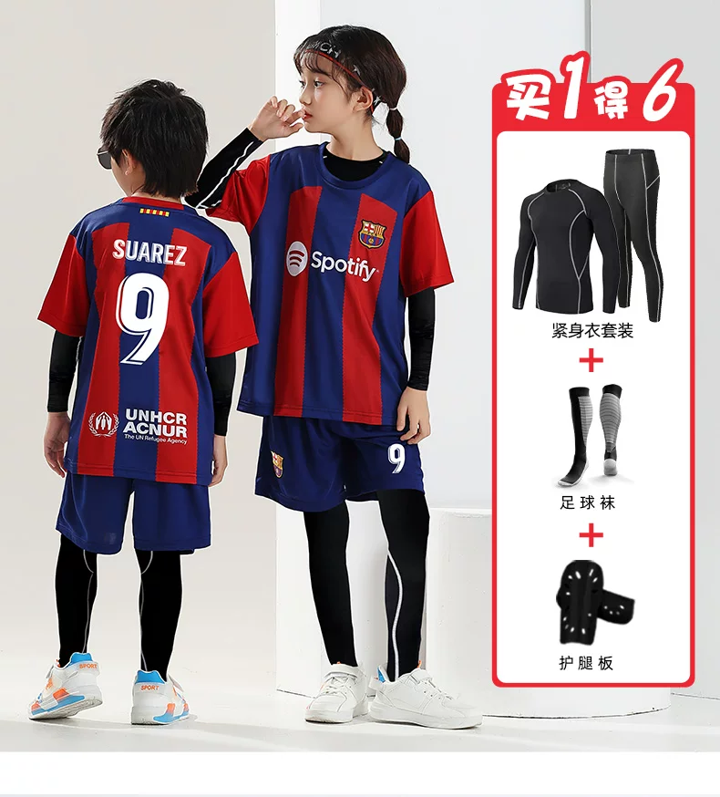 Arsenal Home Jersey Second Away Henry Rice Kids Long Sleeve Retro Black Gold Football Kit detail 11