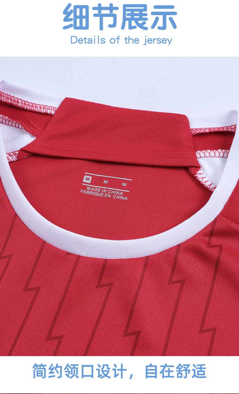 Arsenal Home Jersey Second Away Henry Rice Kids Long Sleeve Retro Black Gold Football Kit detail 13