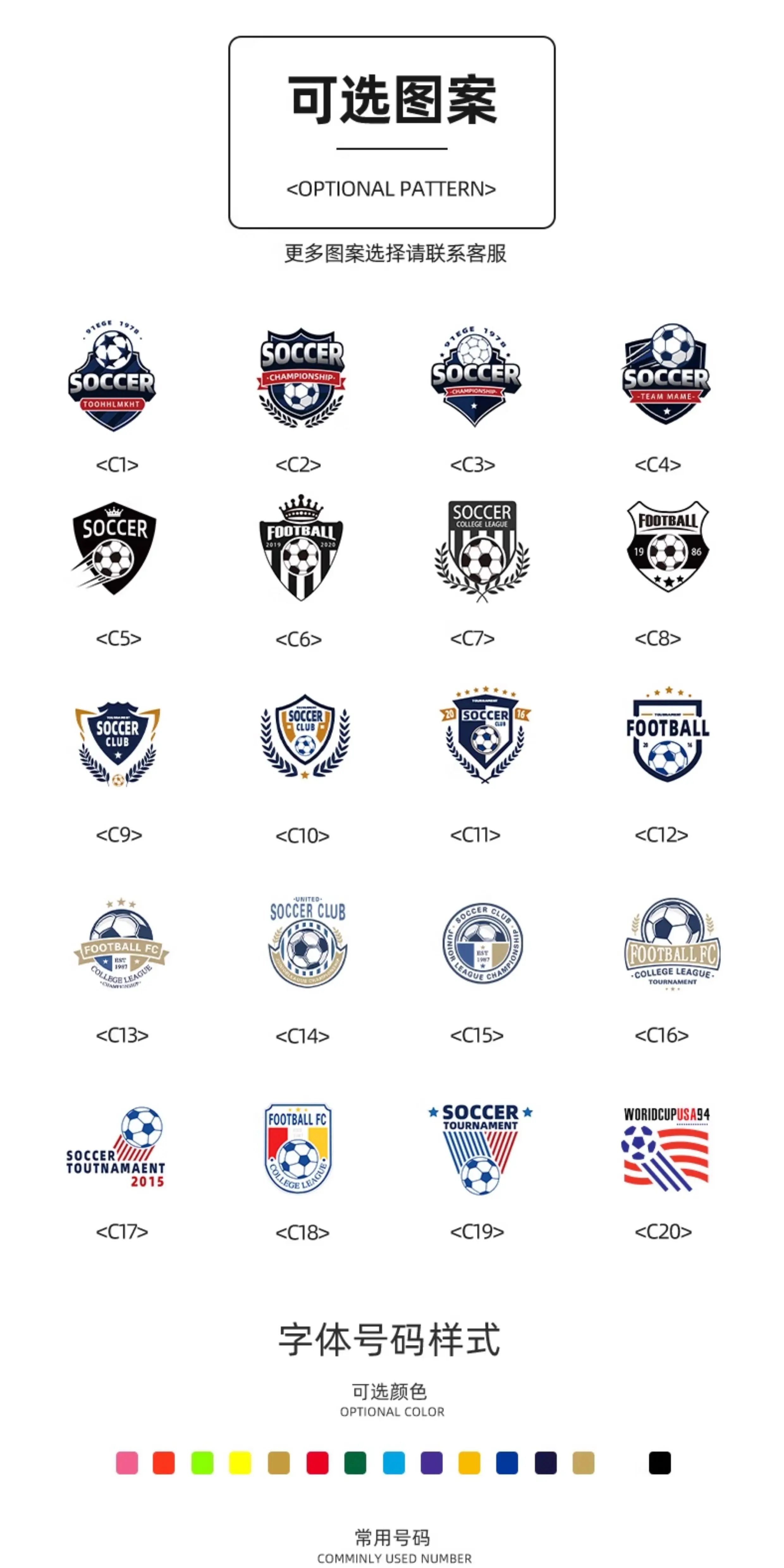 Arsenal Home Jersey Second Away Henry Rice Kids Long Sleeve Retro Black Gold Football Kit detail 17