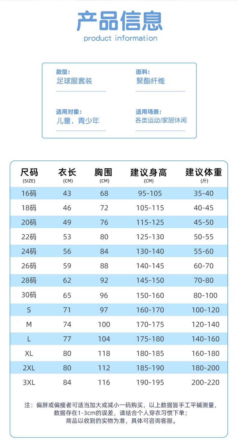Arsenal Home Jersey Second Away Henry Rice Kids Long Sleeve Retro Black Gold Football Kit detail 3