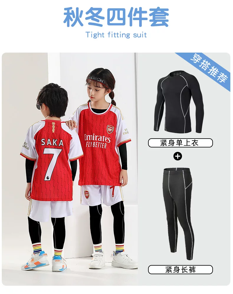 Arsenal Home Jersey Second Away Henry Rice Kids Long Sleeve Retro Black Gold Football Kit detail 4
