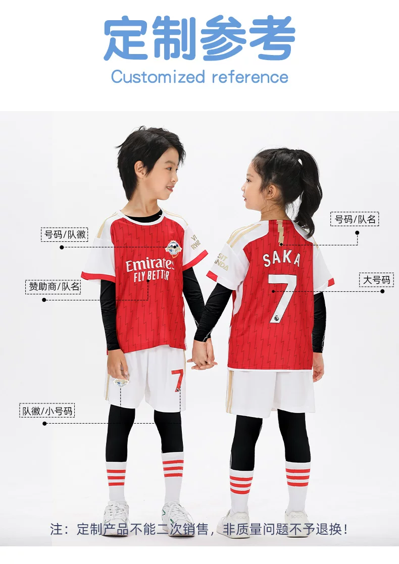 Arsenal Home Jersey Second Away Henry Rice Kids Long Sleeve Retro Black Gold Football Kit detail 5