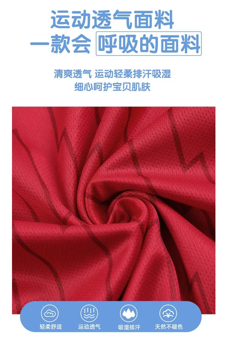 Arsenal Home Jersey Second Away Henry Rice Kids Long Sleeve Retro Black Gold Football Kit detail 6