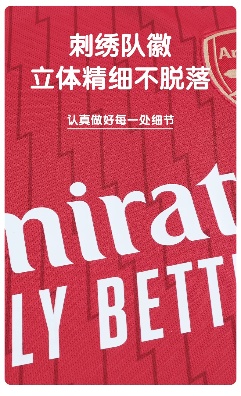 Arsenal Home Jersey Second Away Henry Rice Kids Long Sleeve Retro Black Gold Football Kit detail 7