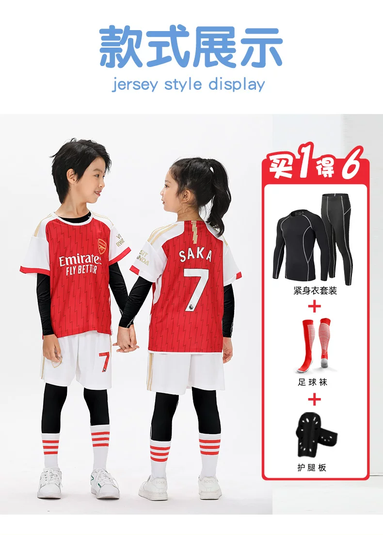 Arsenal Home Jersey Second Away Henry Rice Kids Long Sleeve Retro Black Gold Football Kit detail 8