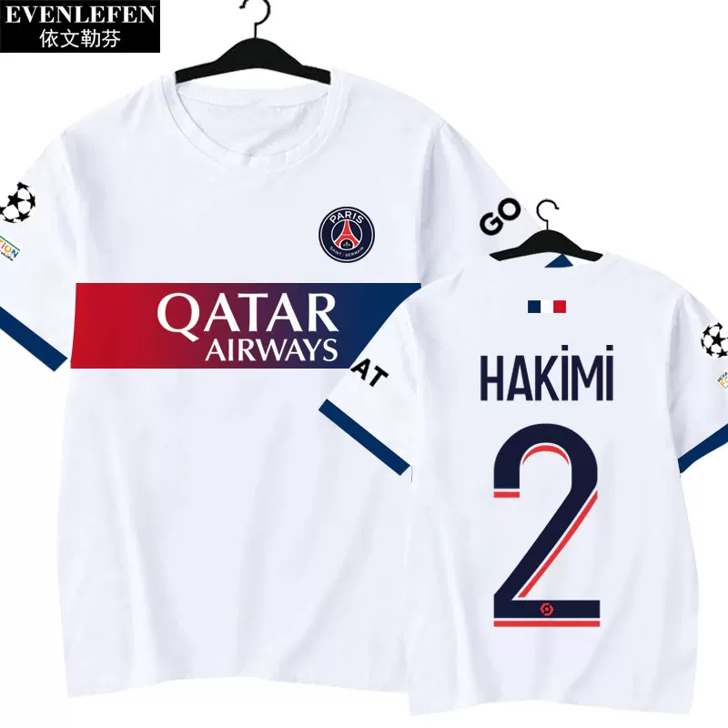 Paris Saint-Germain 23-24 Mbappe Jersey T-Shirt detail 2