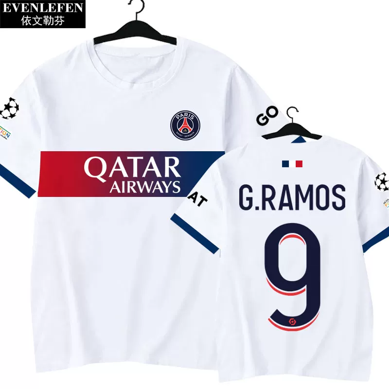 Paris Saint-Germain 23-24 Mbappe Jersey T-Shirt detail 5