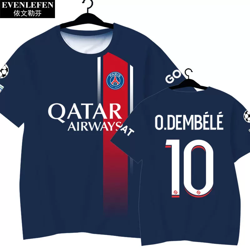 Paris Saint-Germain 23-24 Mbappe Jersey T-Shirt detail 6