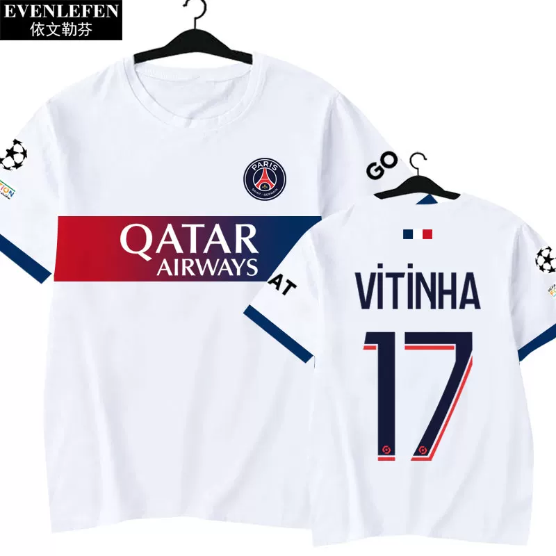 Paris Saint-Germain 23-24 Mbappe Jersey T-Shirt detail 8