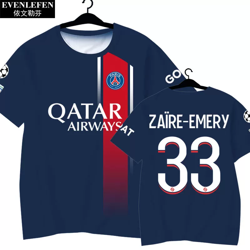 PSG 23-24 Mbappe Home Jersey detail 9