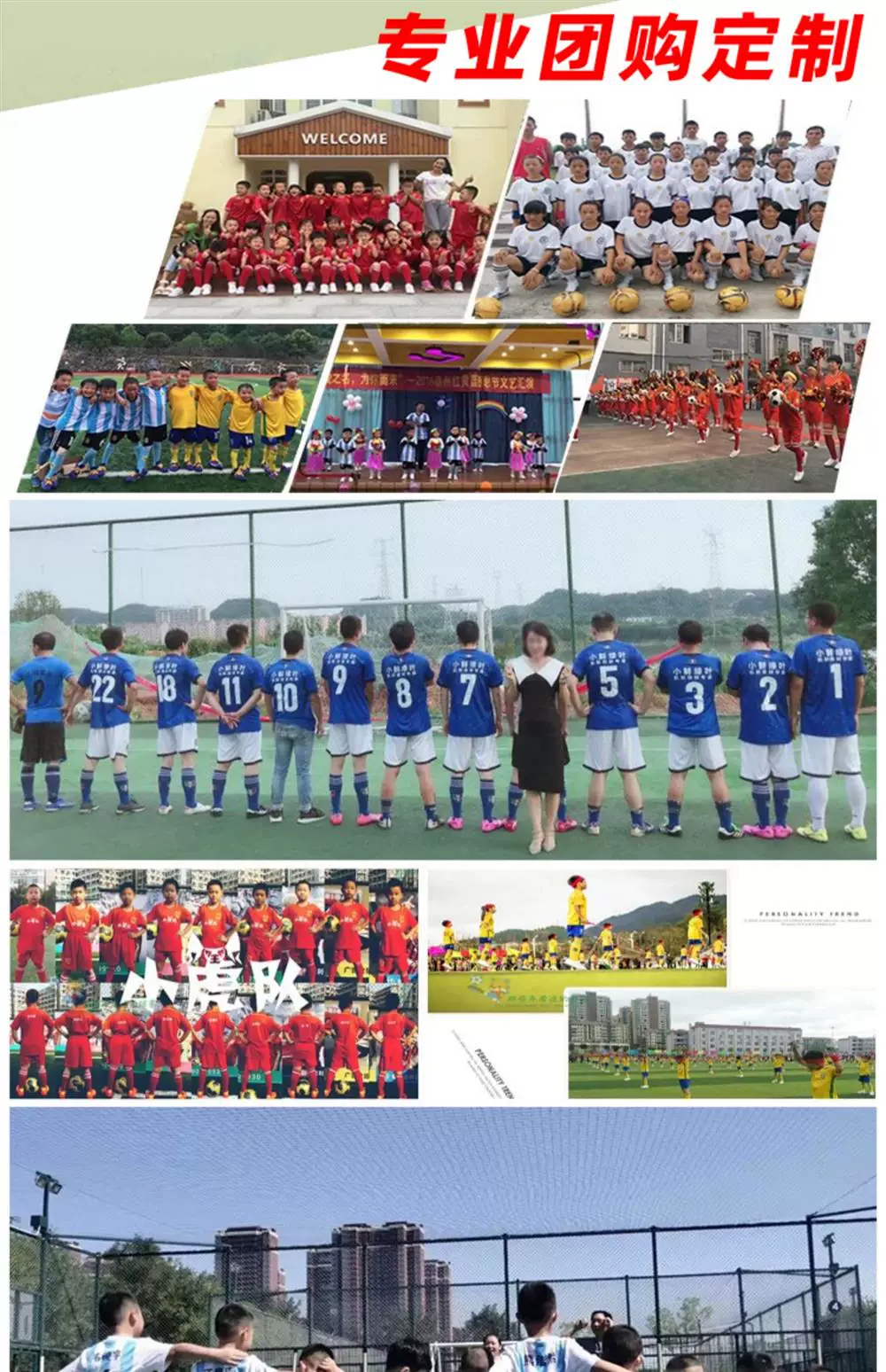 Argentina Youth Football Kit - Boys/Girls Training Jersey Set detail 1