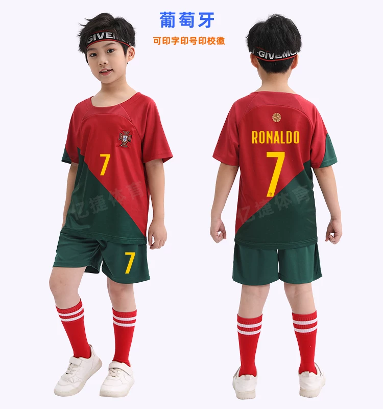 Argentina Youth Football Kit - Boys/Girls Training Jersey Set detail 14