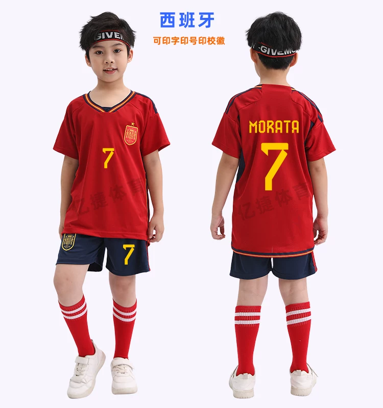 Argentina Youth Football Kit - Boys/Girls Training Jersey Set detail 16