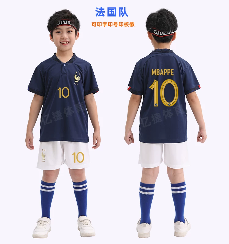 Argentina Youth Football Kit - Boys/Girls Training Jersey Set detail 17