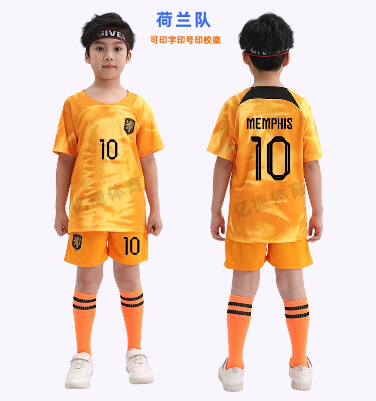 Argentina Youth Football Kit - Boys/Girls Training Jersey Set detail 18