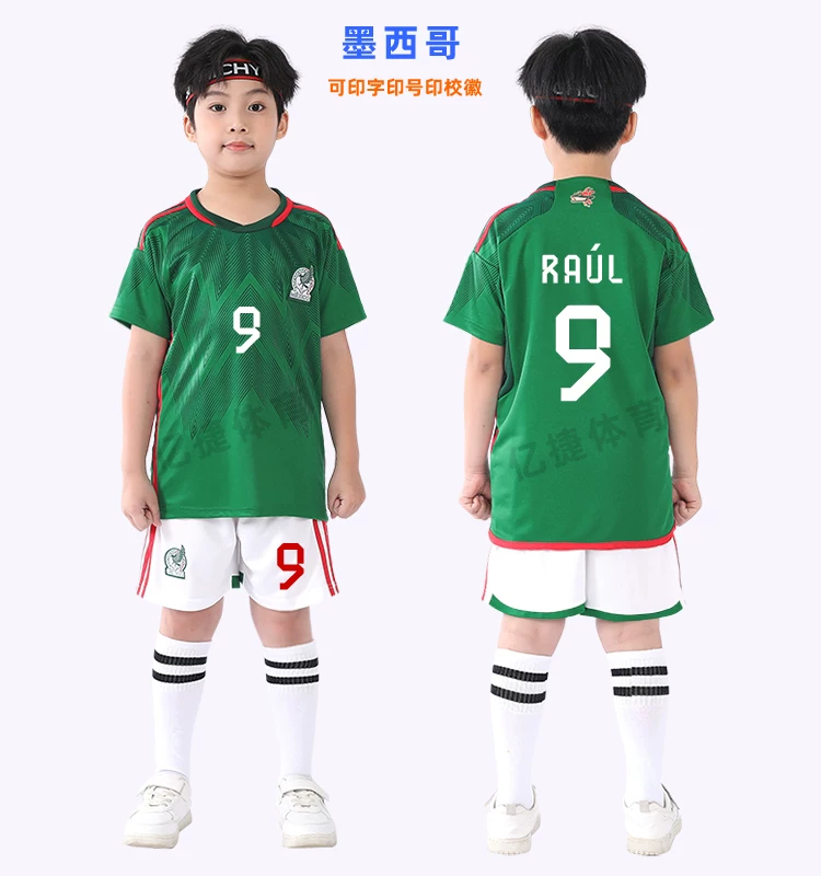 Argentina Youth Football Kit - Boys/Girls Training Jersey Set detail 19