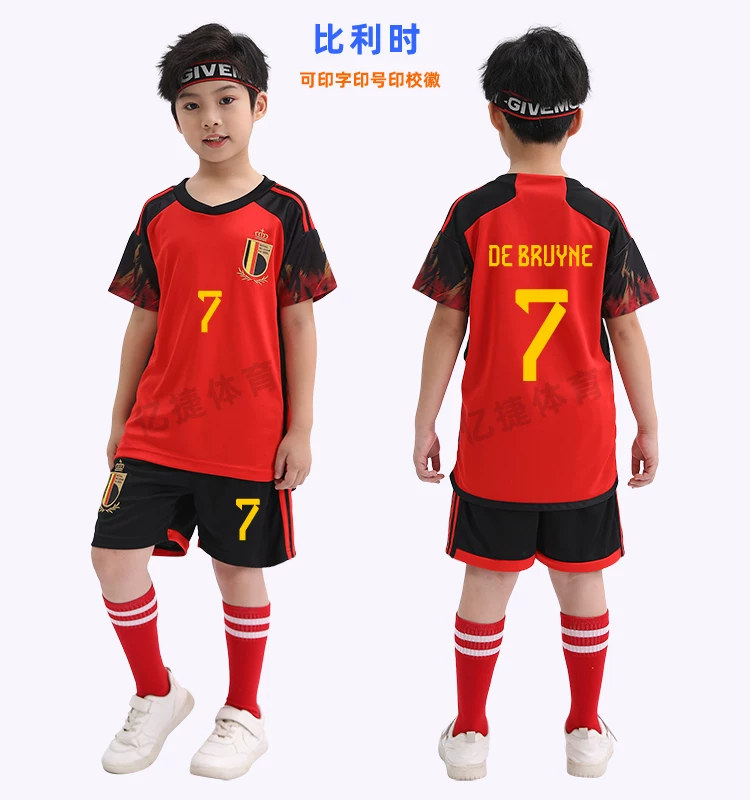 Argentina Youth Football Kit - Boys/Girls Training Jersey Set detail 20