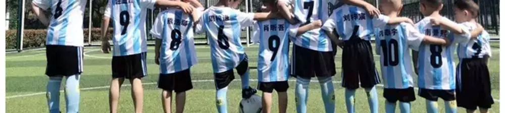 Argentina Youth Football Kit - Boys/Girls Training Jersey Set detail 2