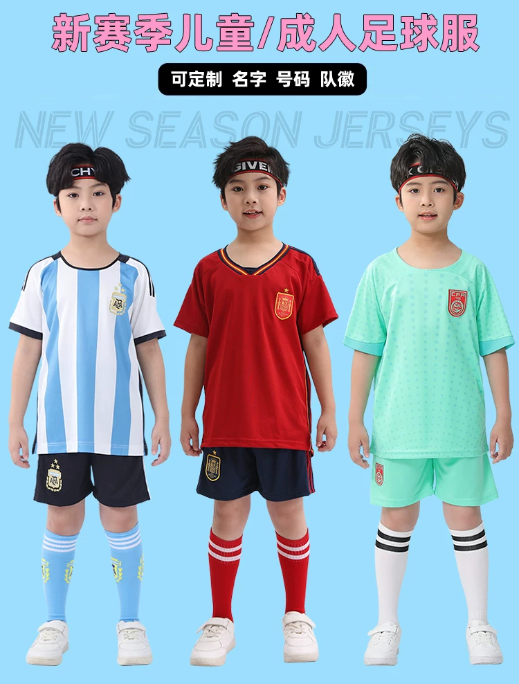 Argentina Youth Football Kit - Boys/Girls Training Jersey Set detail 3