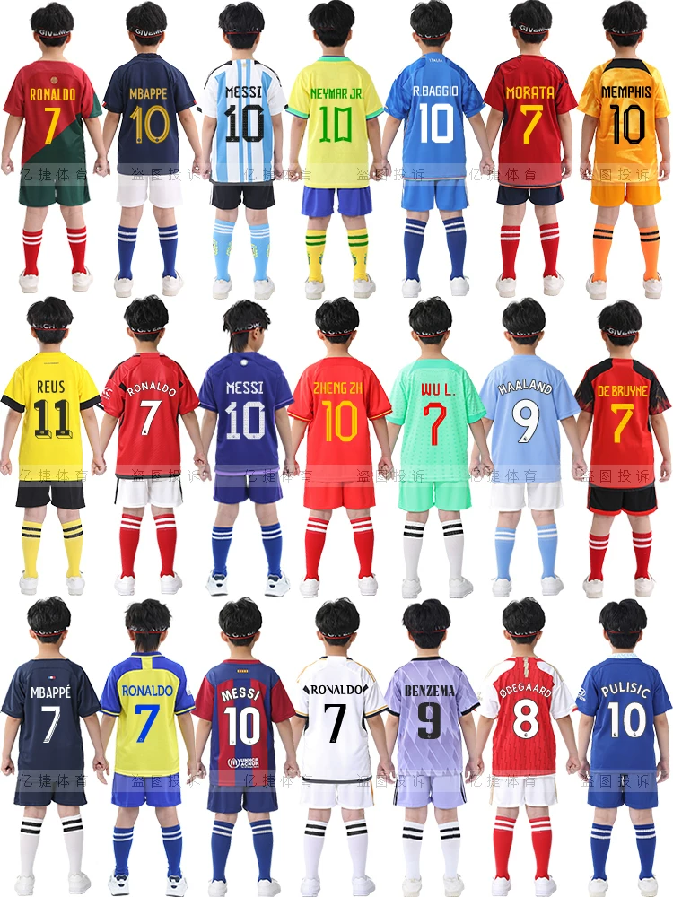 Argentina Youth Football Kit - Boys/Girls Training Jersey Set detail 5