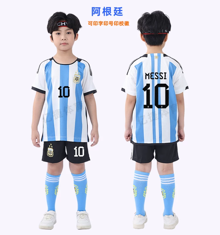 Argentina Youth Football Kit - Boys/Girls Training Jersey Set detail 10
