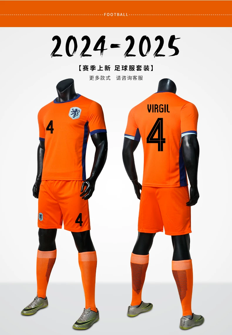 Netherlands 2024 Euro Home Jersey - Depay Kids Football Kit detail 3