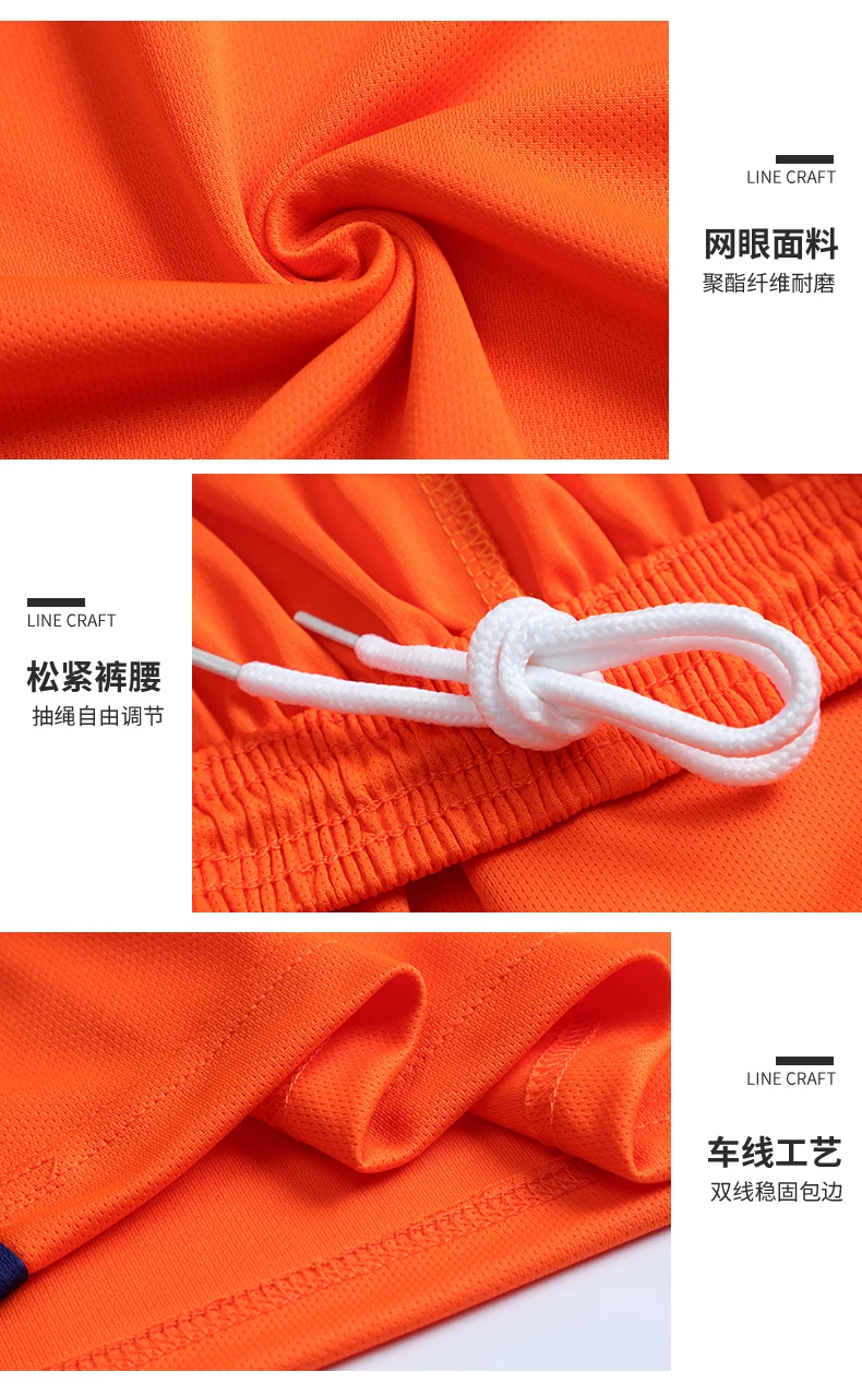 Netherlands 2024 Euro Home Jersey - Depay Kids Football Kit detail 9