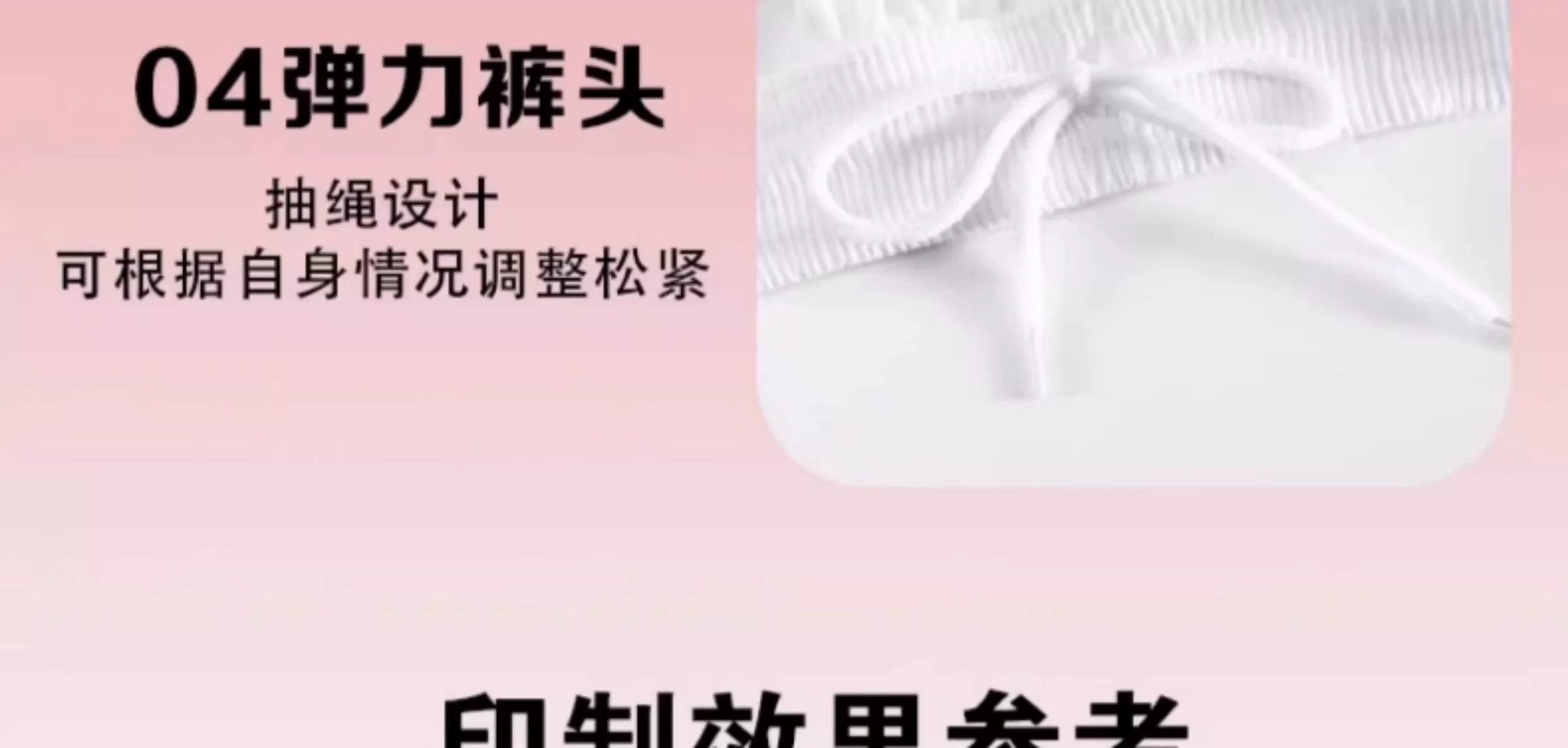 Arsenal Home/Away Jersey Kit - Saka #7 Football Shirt Set detail 12