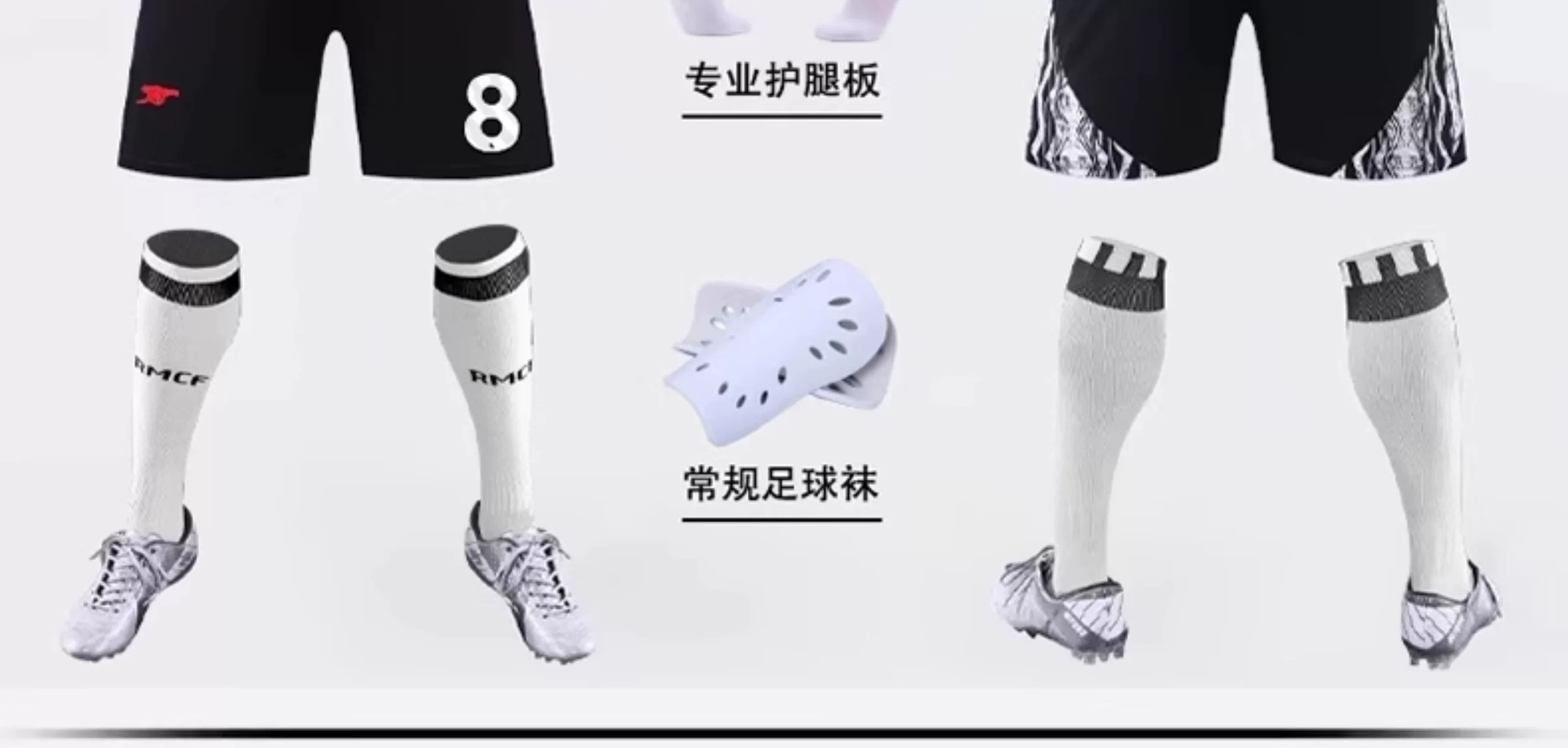 Arsenal Home/Away Jersey Kit - Saka #7 Football Shirt Set detail 18