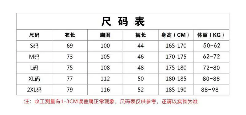 Chelsea 11-12 Home Jersey Torres Lampard Drogba Champions League Final Retro Football Shirt detail 13