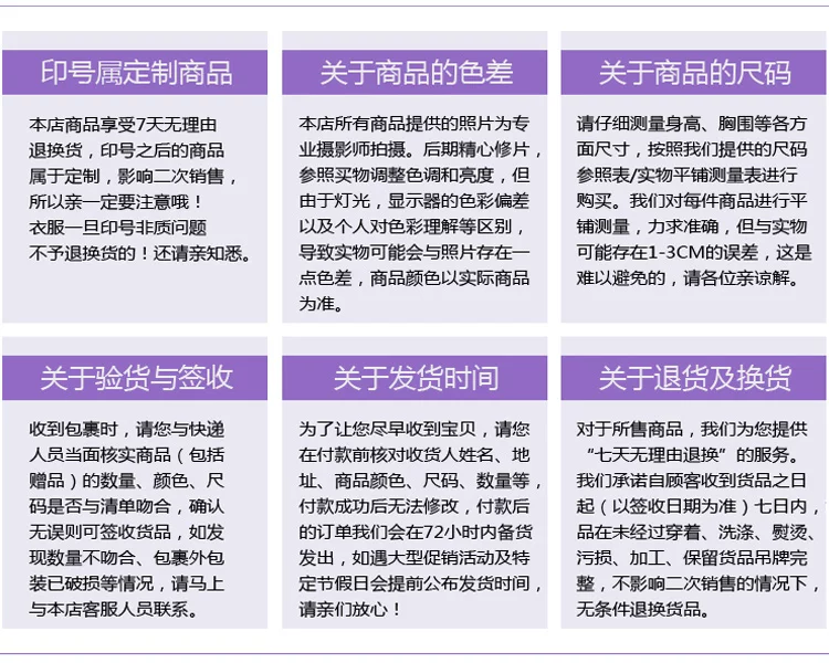 Chelsea 11-12 Home Jersey Torres Lampard Drogba Champions League Final Retro Football Shirt detail 14