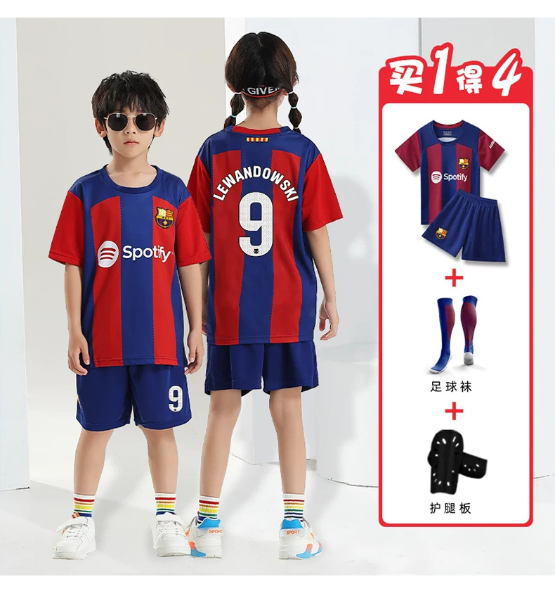 Barcelona Jersey Kit for Kids - Youth Training Set detail 11