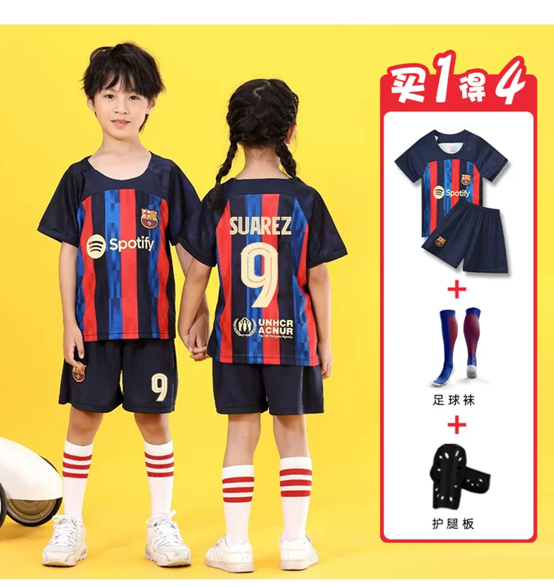 Barcelona Youth Football Kit - Jersey & Shorts Set detail 12