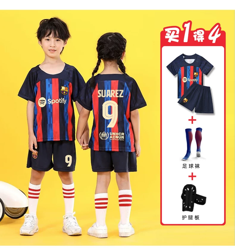 Barcelona Jersey Kit for Kids - Youth Training Set detail 12