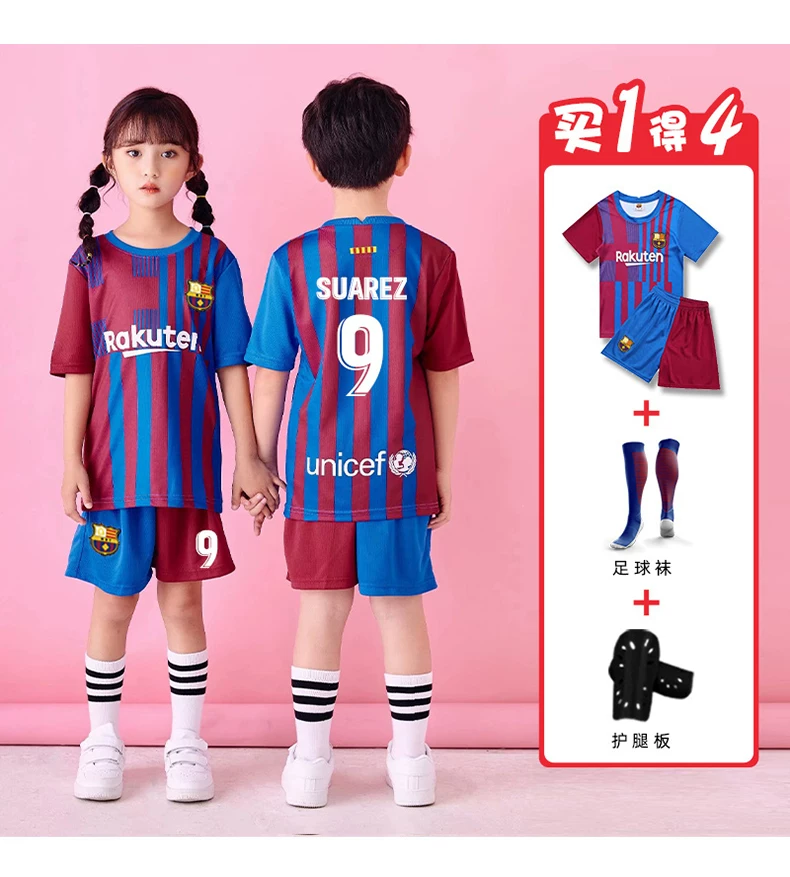 Barcelona Jersey Kit for Kids - Youth Training Set detail 13