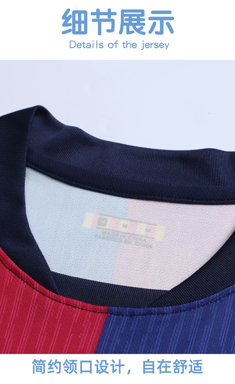 Barcelona Youth Football Kit - Jersey & Shorts Set detail 14