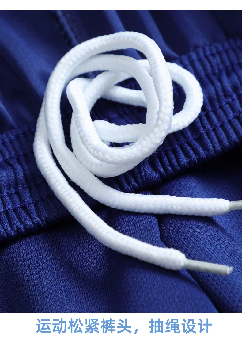 Barcelona Youth Football Kit - Jersey & Shorts Set detail 17