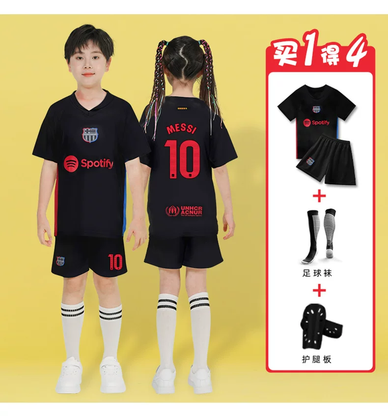 Barcelona Youth Football Kit - Jersey & Shorts Set detail 9