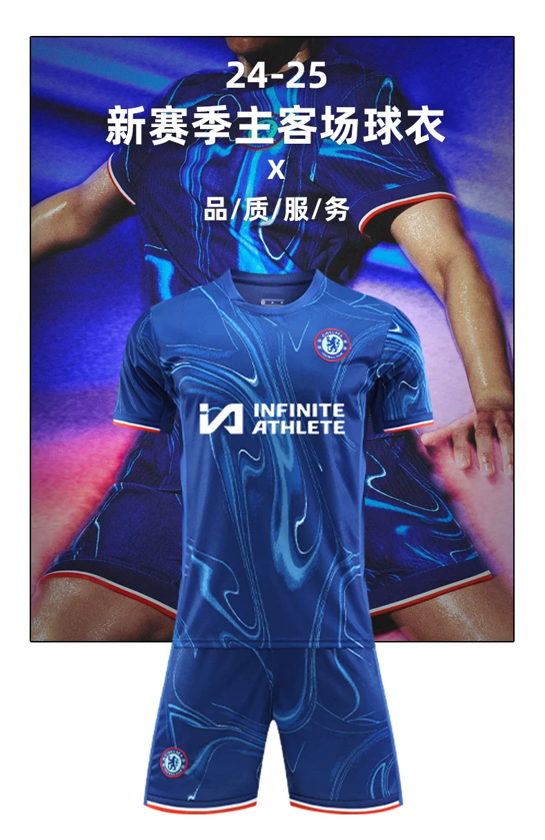 Chelsea 24-25 Home Jersey & Shorts Kit - Palmer detail 1