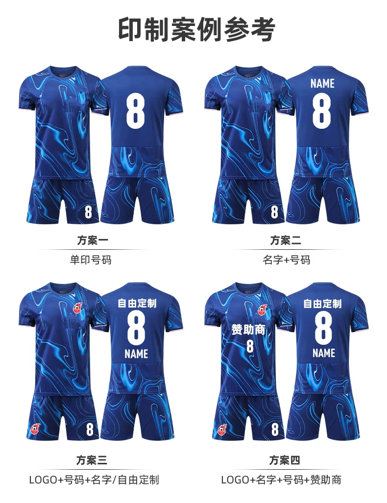 Chelsea 24-25 Home Jersey & Shorts Kit - Palmer detail 15