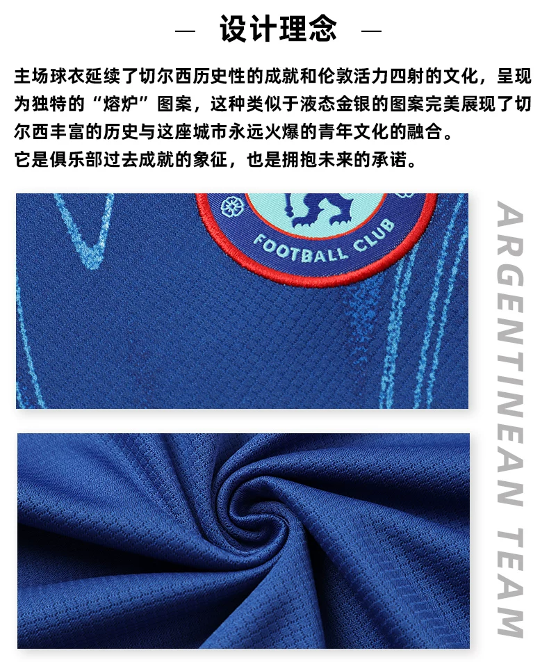 Chelsea 24-25 Home Jersey & Shorts Kit - Palmer detail 3