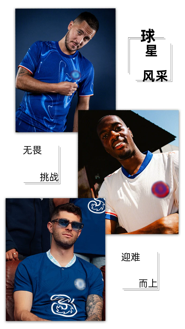 Chelsea 24-25 Home Jersey & Shorts Kit - Palmer detail 4