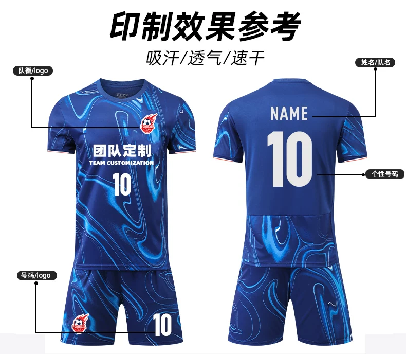 Chelsea 24-25 Home Jersey & Shorts Kit - Palmer detail 5