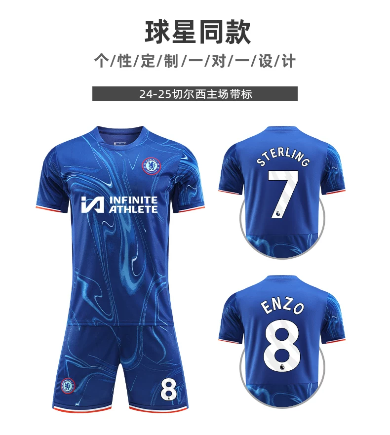 Chelsea 24-25 Home Jersey & Shorts Kit - Palmer detail 7