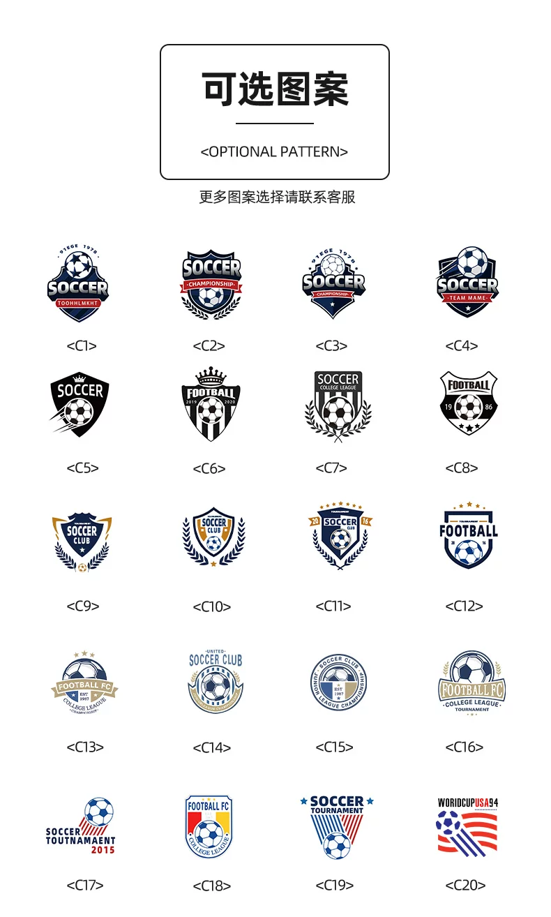 AC Milan 24-25 Home & Away Jersey Kit for Kids detail 18