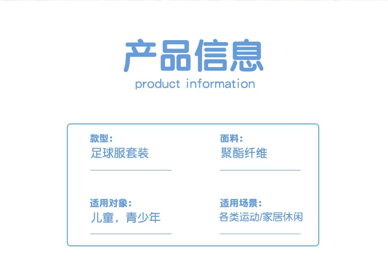 AC Milan 24-25 Home & Away Jersey Kit for Kids detail 2